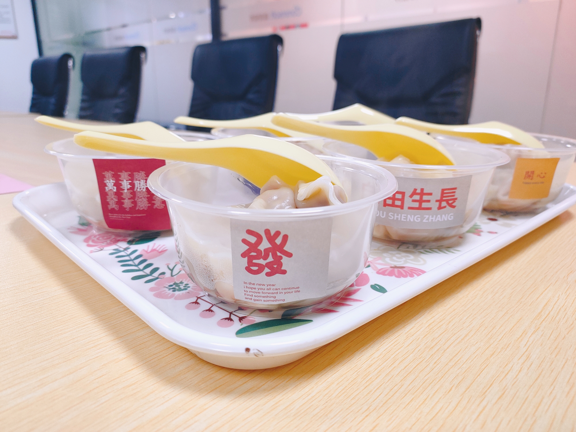 發(fā).jpg